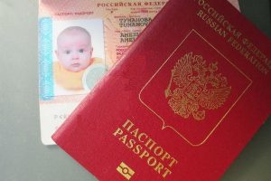 Загранпаспорт для ребенка – как сделать в 2019 году: сроки действия и пакет документов для оформления
