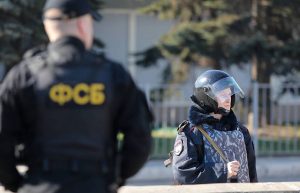 Как ограничен выезд российских госслужащих за границу в 2019 году