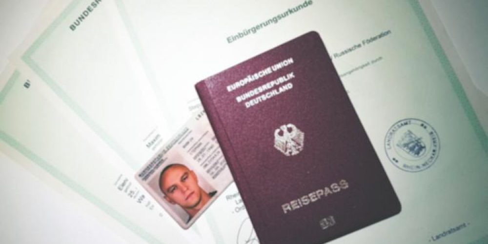 Порядок и особенности получения гражданства Германии в 2019 году